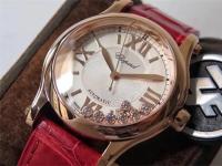 萧邦腕表走走停停处理技巧推荐