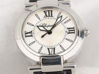 萧邦手表表耳掉了应该咋处理