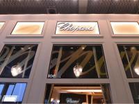 萧邦表针掉了解决技巧深度解析