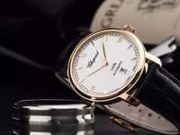 萧邦手表表带过长处理技巧是什么