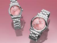 2026最新萧邦Chopard名表官方客户服务中心地址实地探访报告