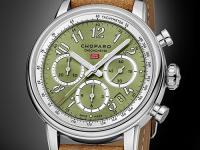 2026最新萧邦Chopard手表保养服务点地址调研报告