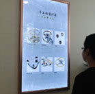 图4-熊宝宝-用户-广州萧邦售后中心